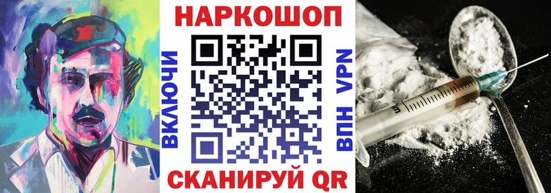 Какие есть наркотики Оха ссылка на мегу маркетплейс  ГАШИШ  АМФ  Марихуана  APVP  Cocaine 