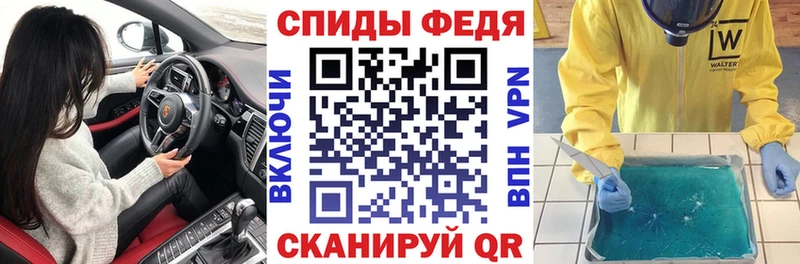 Amphetamine Premium  Оха 
