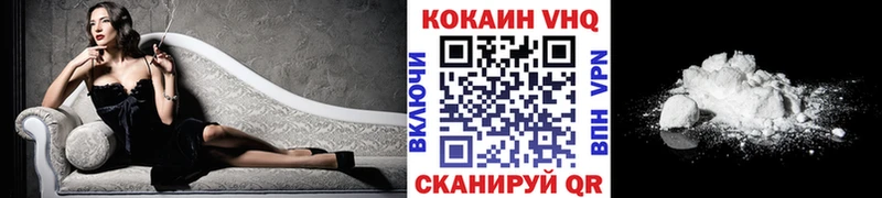 MEGA маркетплейс  Оха  COCAIN Columbia 