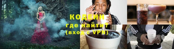 a pvp Белоозёрский