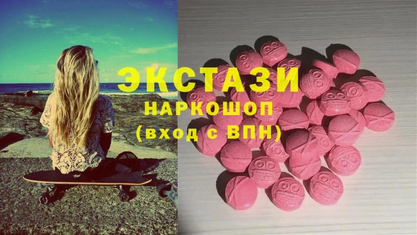 прущие крисы Покачи