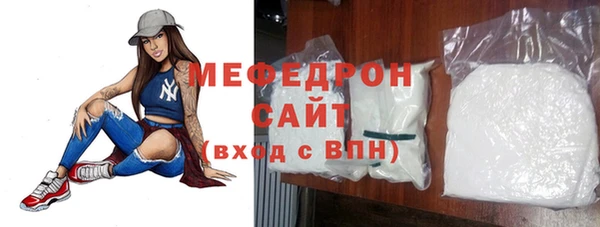 a pvp Белоозёрский