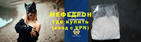 a pvp Белоозёрский