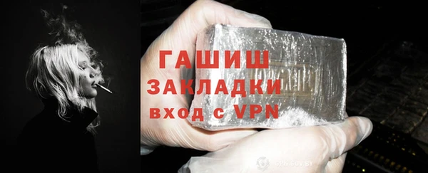 а пвп мука Покров