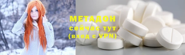 прущая мука Белокуриха