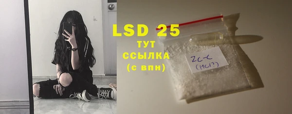 а пвп мука Покров