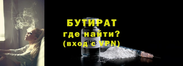a pvp Белоозёрский