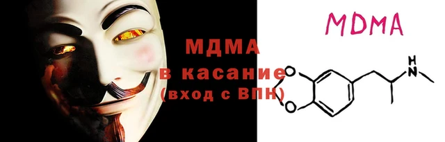 прущая мука Белокуриха