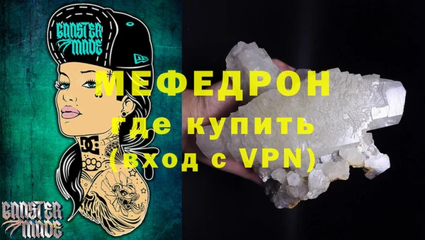 a pvp Белоозёрский