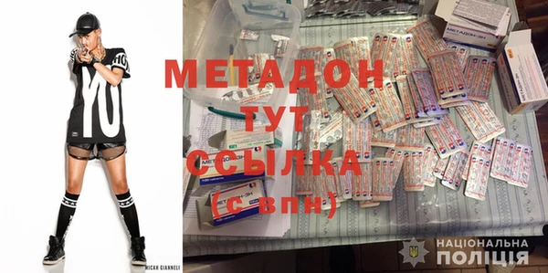 a pvp Белоозёрский