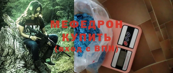 a pvp Белоозёрский