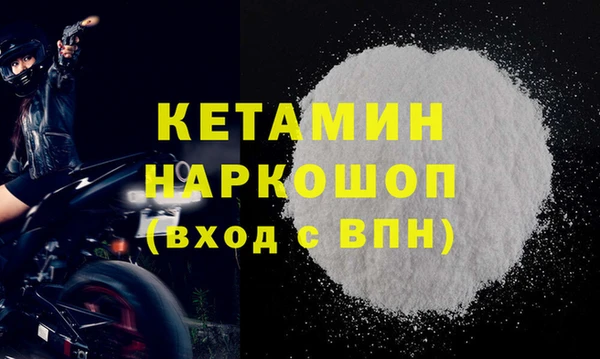 a pvp Белоозёрский