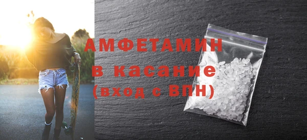 прущие крисы Покачи