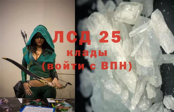 a pvp Белоозёрский