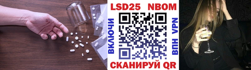 Лсд 25 экстази кислота  Оха 