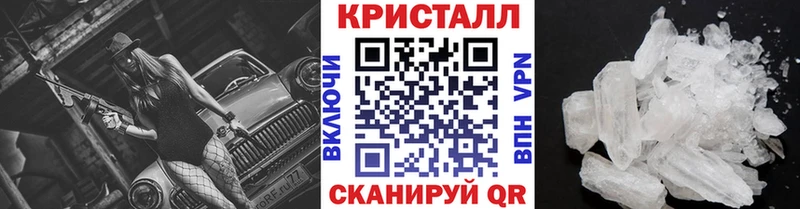 Первитин витя  МЕГА как зайти  Оха 