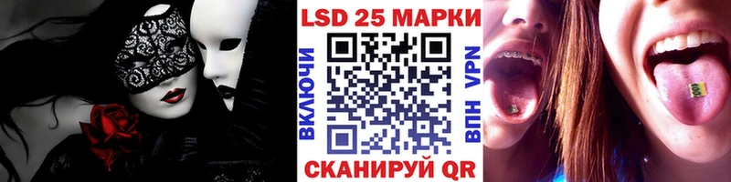 купить наркоту  Оха  Марки NBOMe 1,8мг 