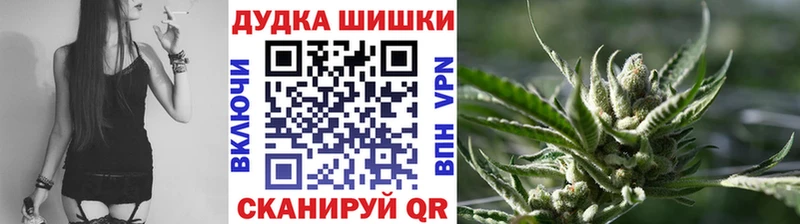 Бошки Шишки AK-47 Оха